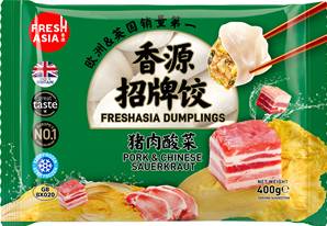 ++++ FRESHASIA Pork & Sauerkraut Dumplings