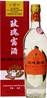 **** G STAR Mei Kuei Lu Chiew Wine