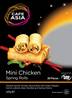 ++++ UPB Mini Chicken Spring Rolls 30pcs