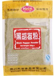 **** HEIN Black Pepper Powder