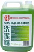 DRUM DOUBLE HAPPINESS Washing Up Liquid