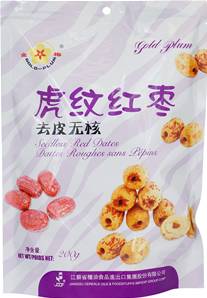 **** GOLD PLUM Seedless Red Dates