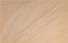 Grease Proof Paper 500mmx750mm Pure