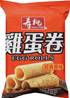 **** CL SAU TAO Egg Rolls Single Pack