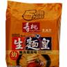 **** SAU TAO NOODLE KING(Thin) Abalone&