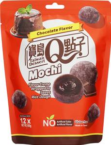 **** Q DESSERT Mochi - Chocolate Flv