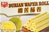 **** CHUN GUANG Durian Wafer Roll