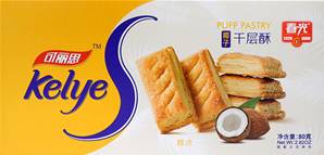 **** CHUN GUANG Puff Pastry - Coconut Flv