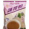 **** CL YI FENG Lotus Root Flour