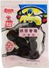 **** SHUN TAI Green Tea Plum