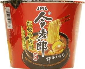 **** JML Bucket Noodles Stew Beef Flavour