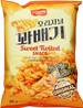**** Sweet Twist Snack