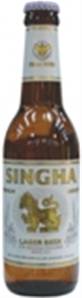 **** SINGHA Beer Bottle