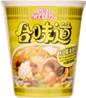 **** HK NISSIN CUP NOODLES - XO Seafood