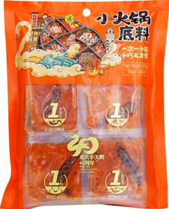 **** SWAN Spicy Small Hotpot Seasoning