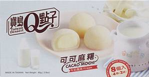 **** Q Mico Mochi Milk Flv