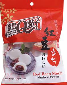 **** Q Mochi - Red Bean Flavour