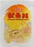 **** JANE JANE Shredded Squid Original