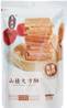 **** SYZ Hawthorn Crisp