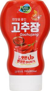 **** CL SING SONG Gochujang Hot Flv