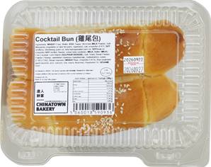 >> CHINATOWN BAKERY Cocktail Bun