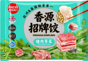 ++++ FRESHASIA Pork&Shepards Purse Dumplng