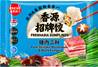 ++++ FRESHASIA Pork,Mushroom&Black Fungus