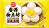 ++++ FRESHASIA Custard Bun 360g