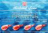 ## ICELAND SEAS Whole Cooked S-On Wild