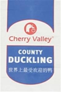 ## CHERRY VALLEY County 2.6kg