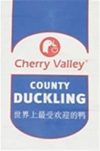 ## CHERRY VALLEY County 2.8kg