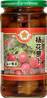 **** GOLD PLUM Tender Radish