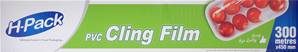 **** H-PACK Cling Film 18"