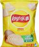 **** LAYS Potato Chips Original Flavour