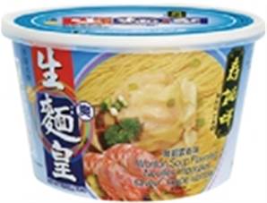 **** SAU TAO Noodle Thin Wanton Soup Flv