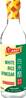 **** AMOY White Rice Vinegar (62059)