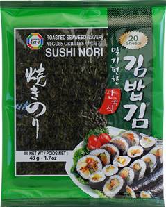 **** Roasted Seaweed Sushi Nori 20pcs