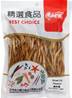 **** SOEK Dried Lily Flowers