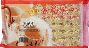 ++++ GOLD PLUM Chicken Siu Mai