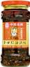**** LGM Chicken Flavour Chilli Oil w Tofu