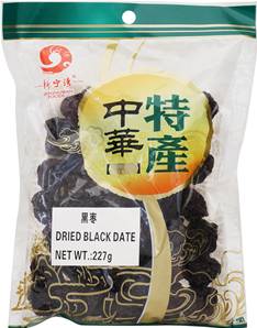 **** XINGNINGWAN Dried Black Dates