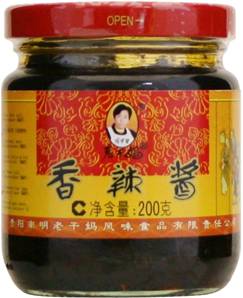 **** LGM Bean Paste in Chilli Oil