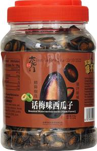 **** TYM Roasted Watermelon Seeds Plum Flv