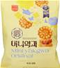 **** SAMLIP Mini Yakgwa Cookie Original