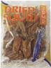 ++++ BDMP Dried Tiny Squid