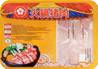 ++++ GOLD PLUM Hand Rolled Sliced Pork
