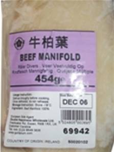 ++++ GOLD PLUM Beef Manifold