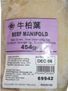 ++++ GOLD PLUM Beef Manifold