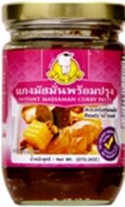 **** THAI BOY Instant Massaman Curry Paste