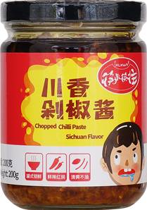 **** CL KLKW Chopped Chili Sauce Sichuan